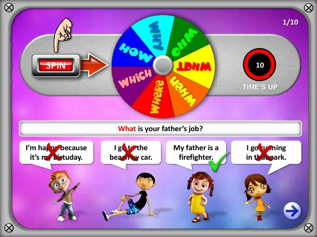 Слово spin. Колесо по английски. WH questions Wheel game. Игра Spin win. Wordwall колесо английский.