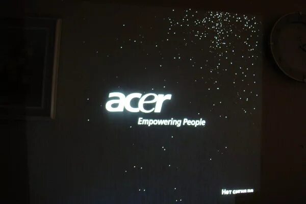 Acer empowering. Acer empowering
