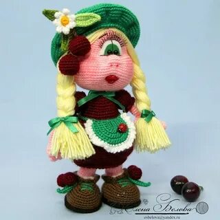 Мк елены беловой
