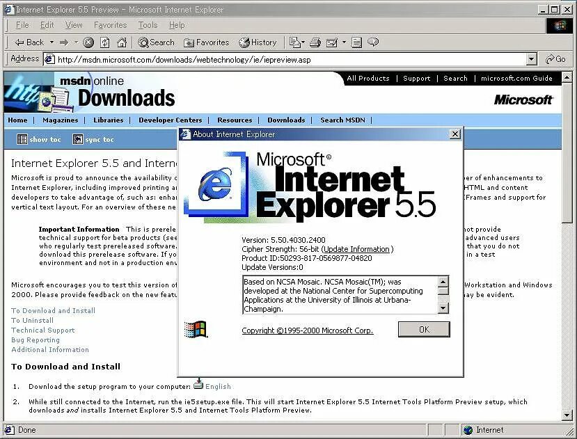 Internet explorer is. Internet Explorer 5 Windows 2000. Internet Explorer Windows 2000. Microsoft Internet Explorer 5.1. Internet Explorer версии 5.