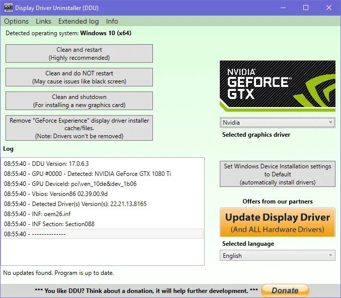 Intel gpu driver. Display driver. ddu. драйвера ddu-300. amd cleanup utility.