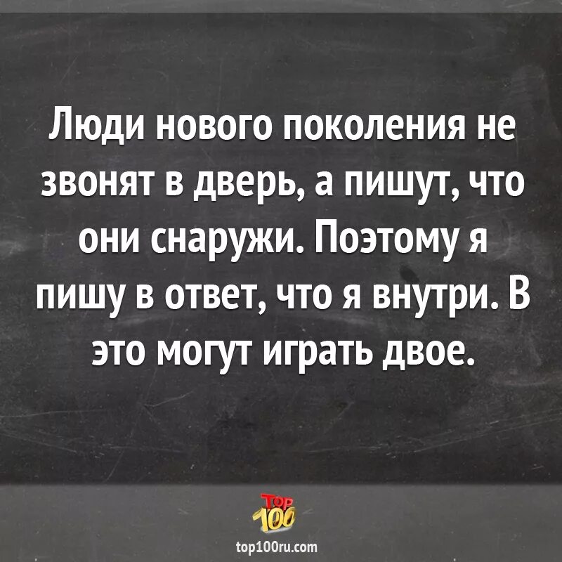 Смысл сарказма. Смешные фразы с сарказмом. Афоризмы про сарказм и иронию. Сарказм высказывания. Статусы с иронией.