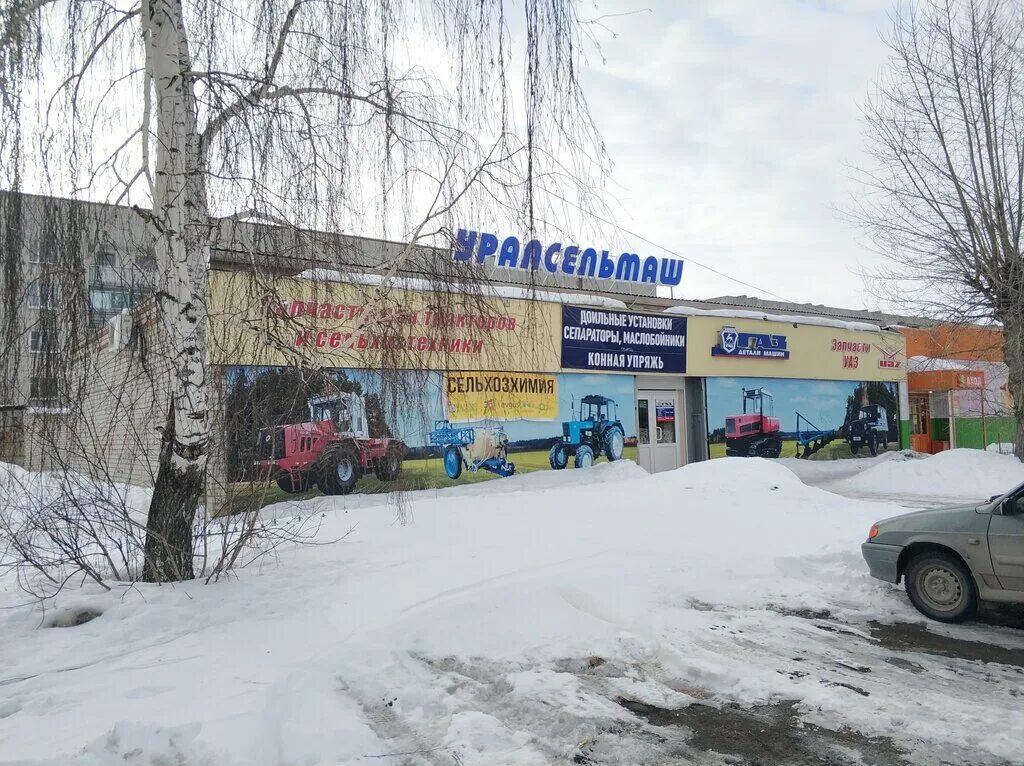 Рокицанская 17 богданович улица. Магазин мебели богданович рокицанская. Богданович ул рокицанская. Богданович рокицанская 10а. Мотодом богданович рокицанская.