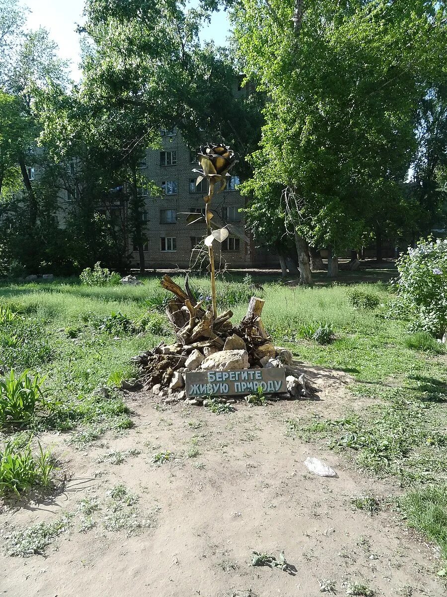 Погода поселок приволжский саратовская область. Погода поселок приволжский саратовская область. Поселок приволжский энгельсский район. Поселок приволжский саратовская область. Екатериновка самарская область волга.