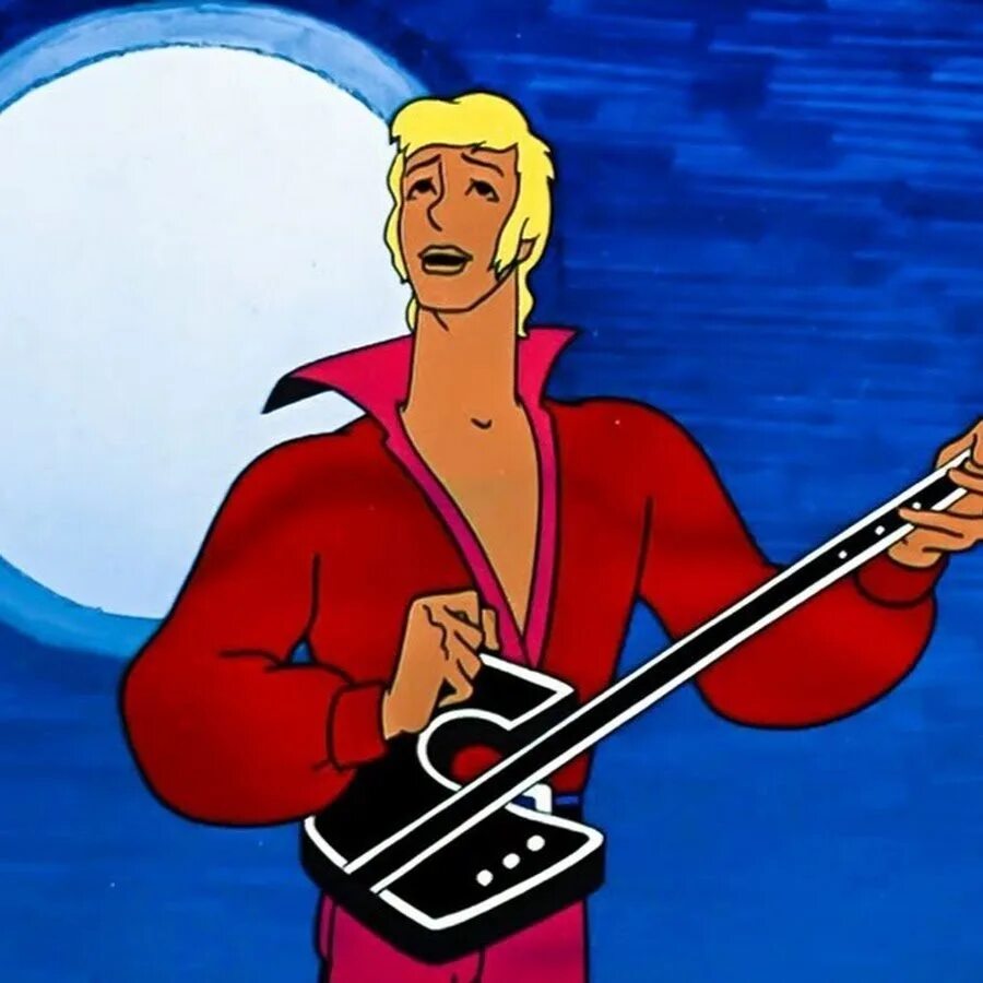 Песня трубадура ноты для фортепиано. Притворная песня трубадура. Трубадур бременские музыканты. Притворная песня трубадура. Притворная песня трубадура ноты.