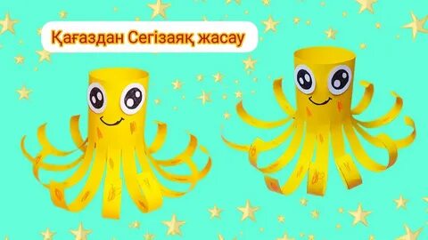 Гермиона порно видео онлайн