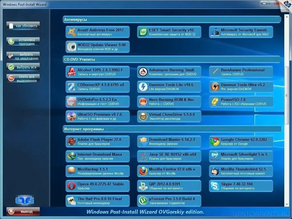 Net framework 1 1 windows 7