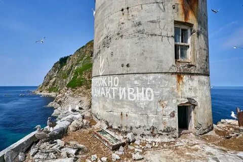 Маяк 23 дата выхода