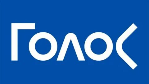 Кто имел право голоса на выборах