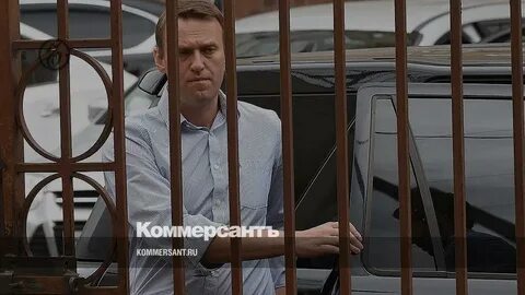 Признано законным