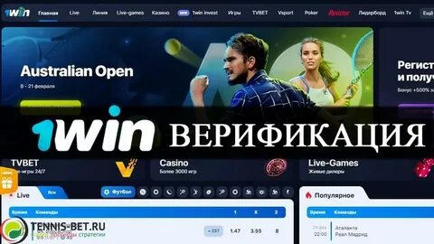 1win сайт 1win bbb official2 xyz