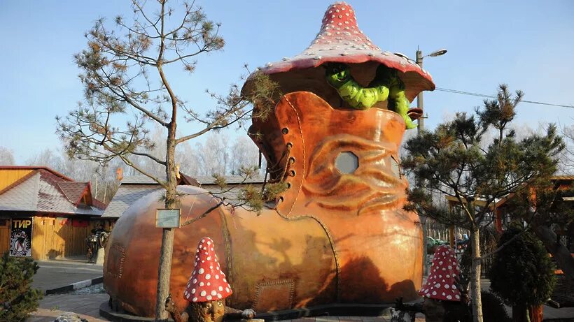 Парк башмака. Музей башмака в домодедово. Парк и музей сказок в домодедово, домодедово. Музей сказок и башмака в домодедово. Парк и музей сказок в домодедово, музей пенька, домодедово.