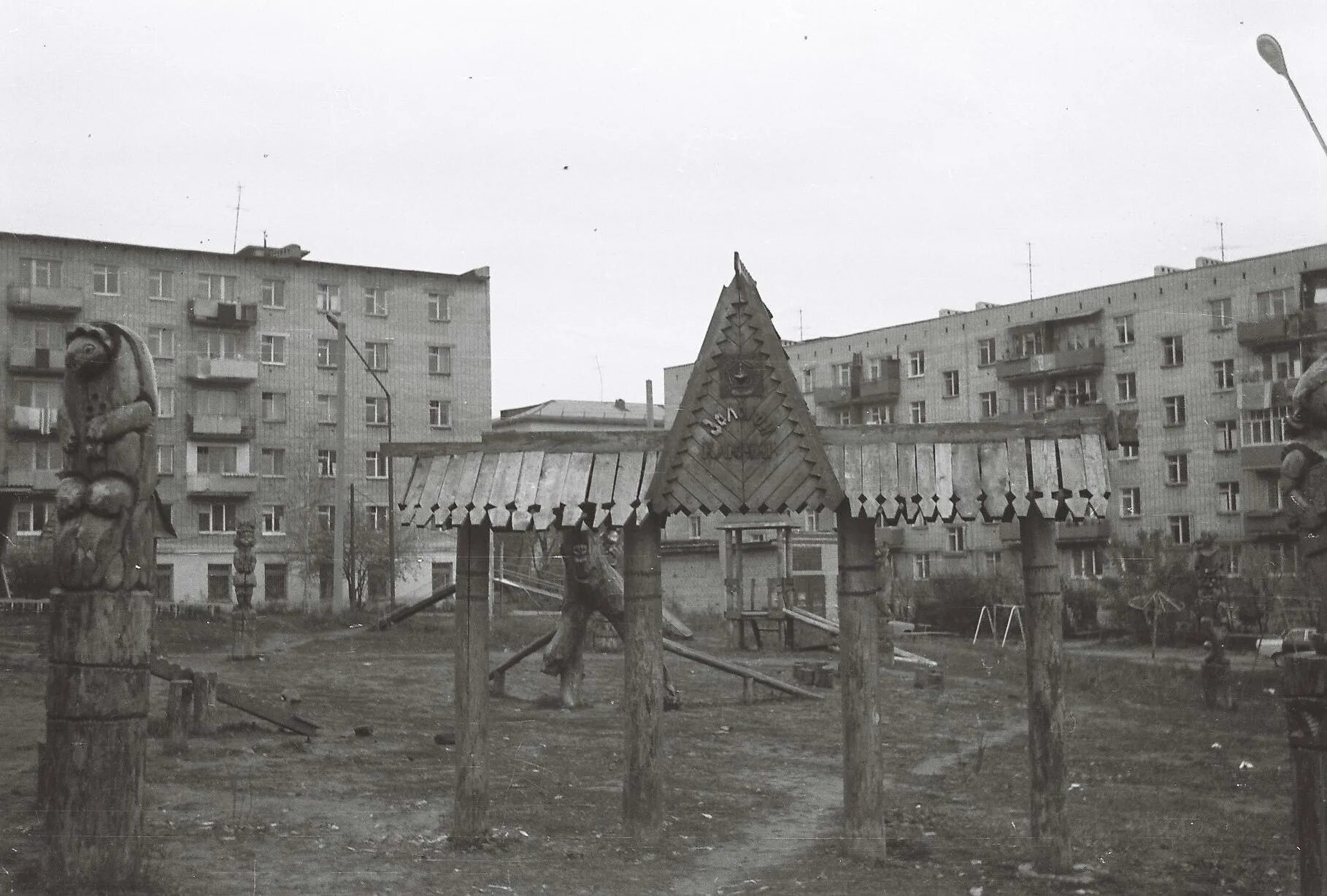 Старый городок история. Деревянный городок Металлург Ижевск. КОЛТОМА Ижевск. Город Рыбинск деревянный городок ул.Фрунзе.