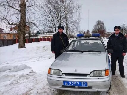 Ногинск вызвать