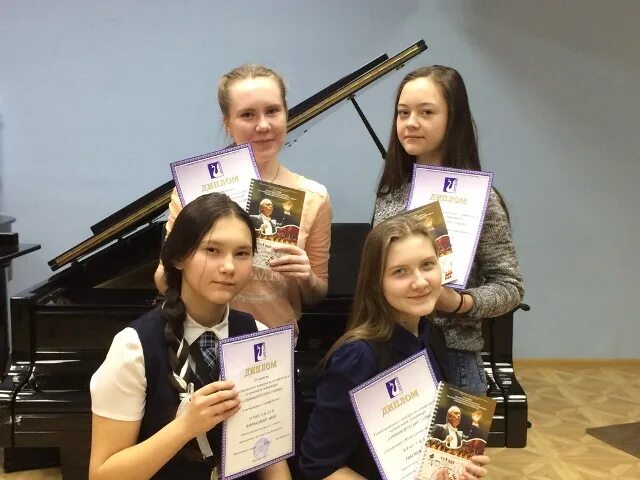 Сайт дши 2 ижевск. Сайт дши 2 ижевск