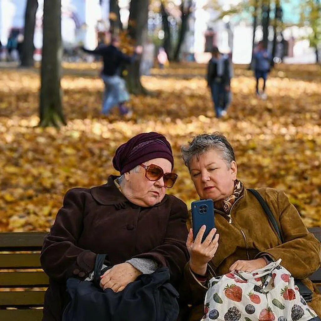 2024г что ждет пенсионеров. Пенсионер пенсия Россия. Корзину для пенсионерам увеличили. Ждет пенсионеров после 80 лет со 2 с 1 февраля. Что ждет неработающих пожилых россиян.