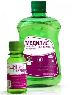 Малатион