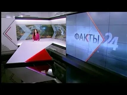 Факты 24