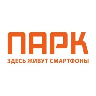 Магазин парк симферополь