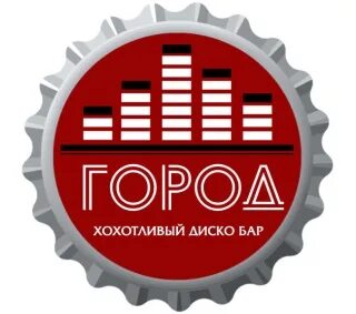 Справочная зеленоград
