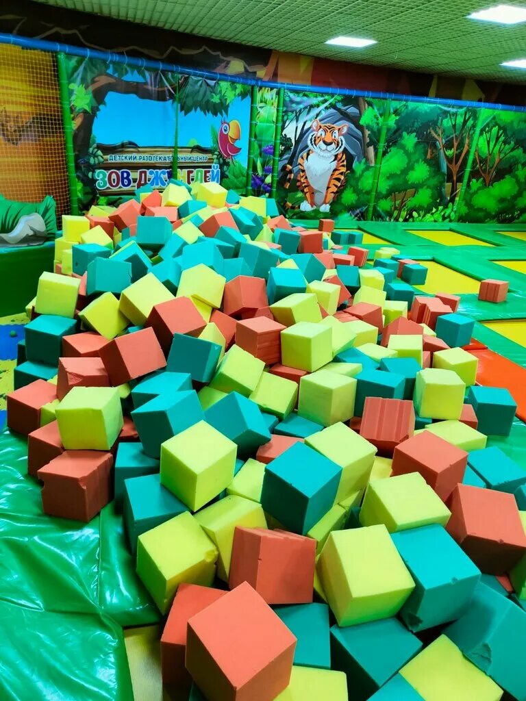 зов джунглей тц парк ростов. зов джунглей тц парк ростов. джунгли парк петрозаводск макси. зов джунглей барнаул. зов джунглей тц парк.