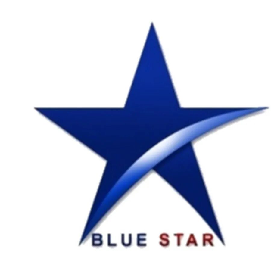 Красивые звездочки. Звезда svg. Blus stars. Синяя звезда. Синие звезды на прозрачном фоне.