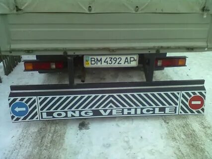 Отбойник на газель