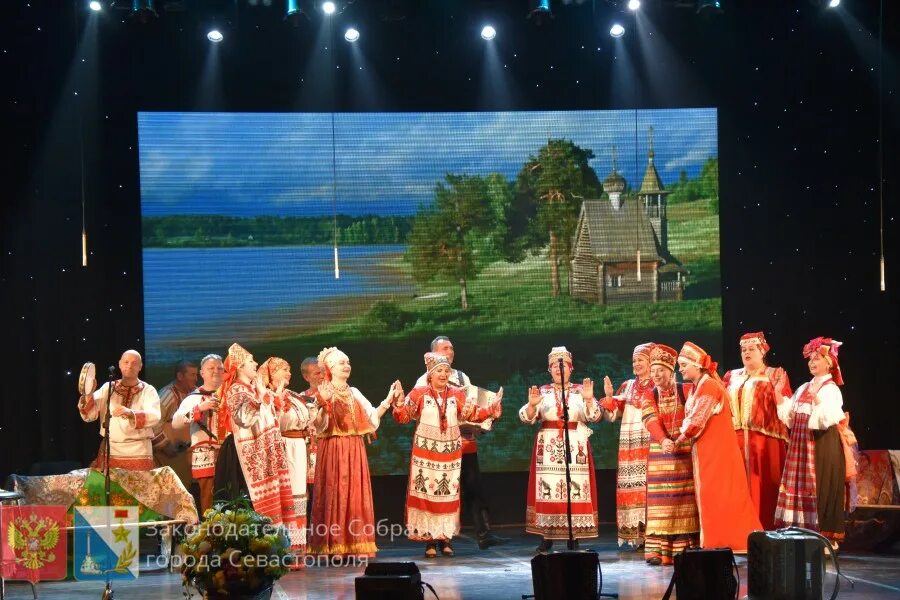 Видео песни русь