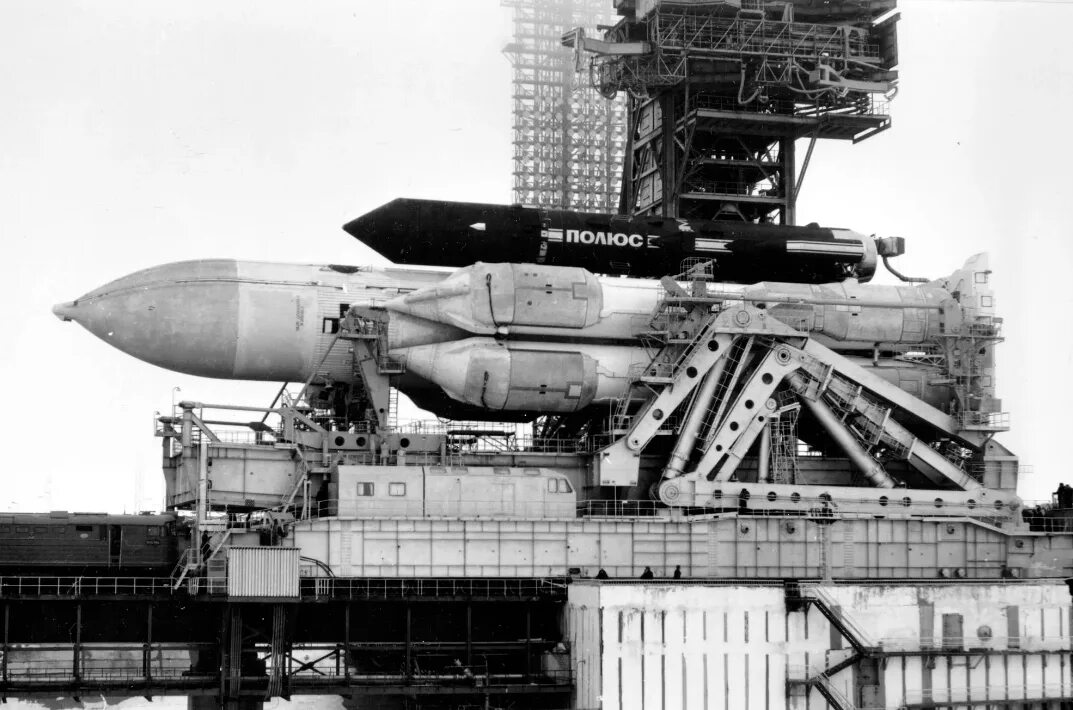 Изделие ракетно космической техники. Ракета-носитель энергия Буран. «Полюс» (Скиф-дм, изделие 17ф19дм).