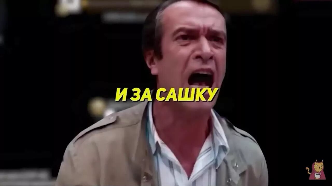 Сашка я тебя люблю. Сашка картинки с именем. Сашку знаешь. Сашку знаешь. Сашку знаешь.