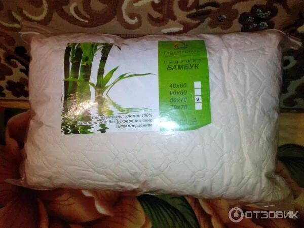 Плетеная бамбуковая подушка. Амазон подушка. Pillow bamboo design. Ортопедическая подушка бамбук. Подушки wellfort бамбук отзывы.