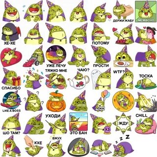 Стикеры в статус