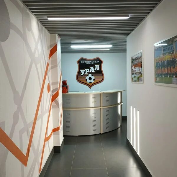 Avm orsetto краснодар. Убрир банк. Офис банка. Офисы уральские. Уральские авиалинии представительство.