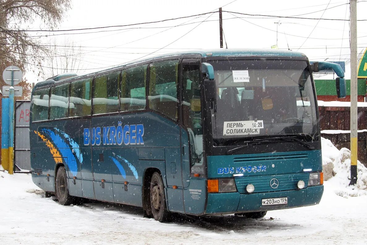 Автобус соликамск пермь купить