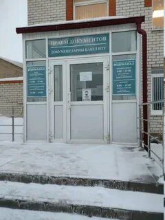 Аварийная служба казань