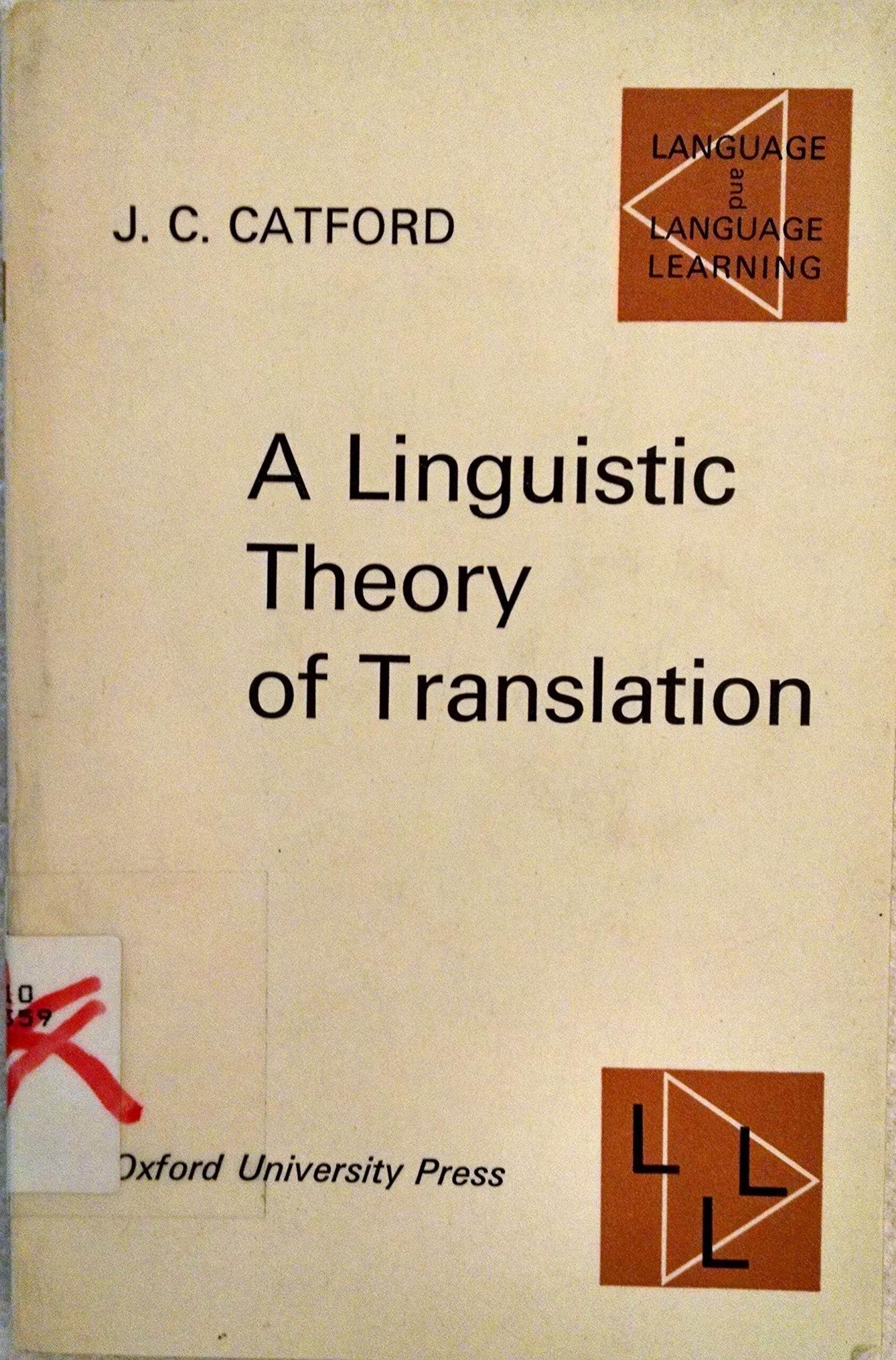 Using book перевод. Дж. кэтфорда. linguistic theory of translation. джон кэтфорд лингвистическая теория перевода. кэтфорд джордж лингвист.