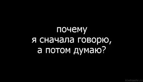 Меня сначала закрыли потом. Девочка никакого праздника. Девочка никакого праздника. Закрывает дверь перед носом. Девочка никакого праздника.