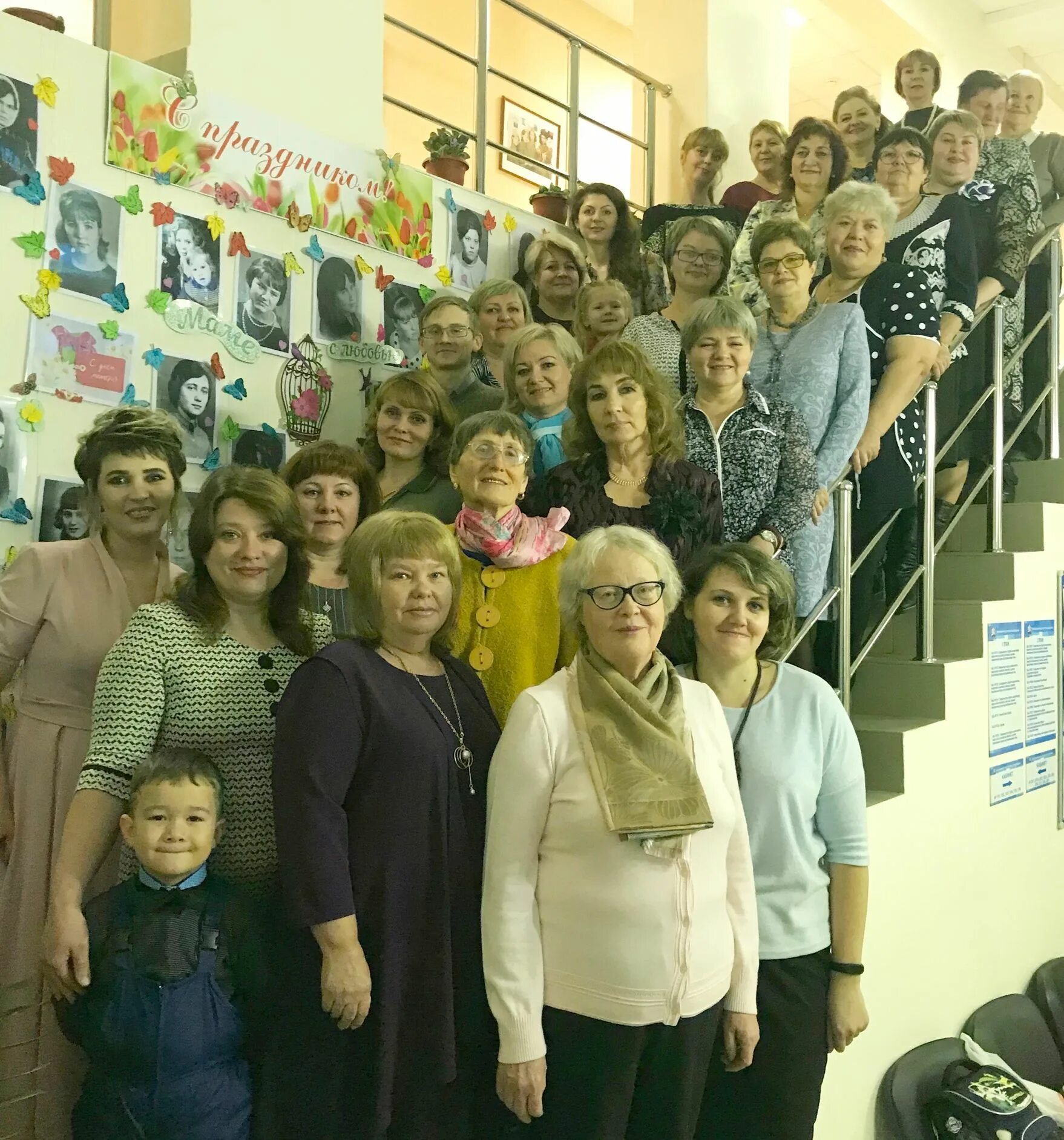 Пенсионный увельский. Работник пенсионного фонда. Специалист эксперт пенсионный фонд фото. Пенсионный фонд. Пенсионный фонд саранск работники.