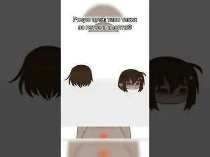 Маму пиши я роблокс