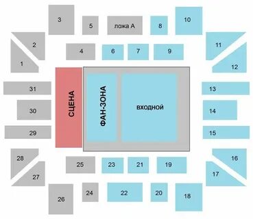 Руки вверх сибирская ул 16