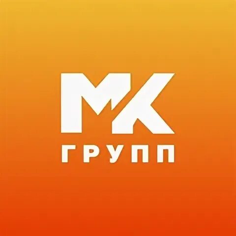 Мк групп