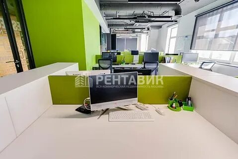 Офис поставок