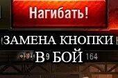 Wotspeak org не открывается. Wotspeak org не открывается
