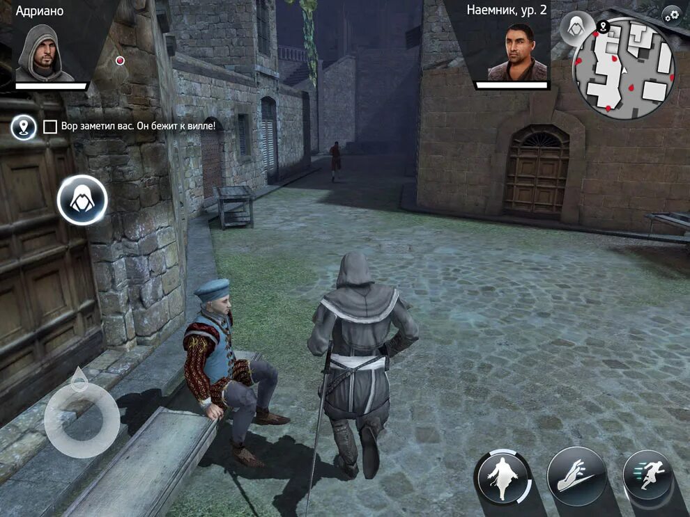 Ассасин на русском на андроид. Assassins creed 1.1.2-android. ассасин крид identity. assassin&#039;s creed идентификация. assassins creed identity геймплей.