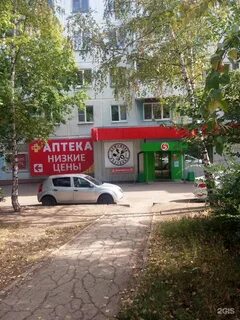 Самара ул аэродромная