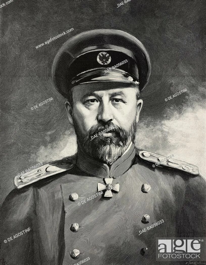 Генерал Куропаткин картина. Максимъ Порто Российская Империя.