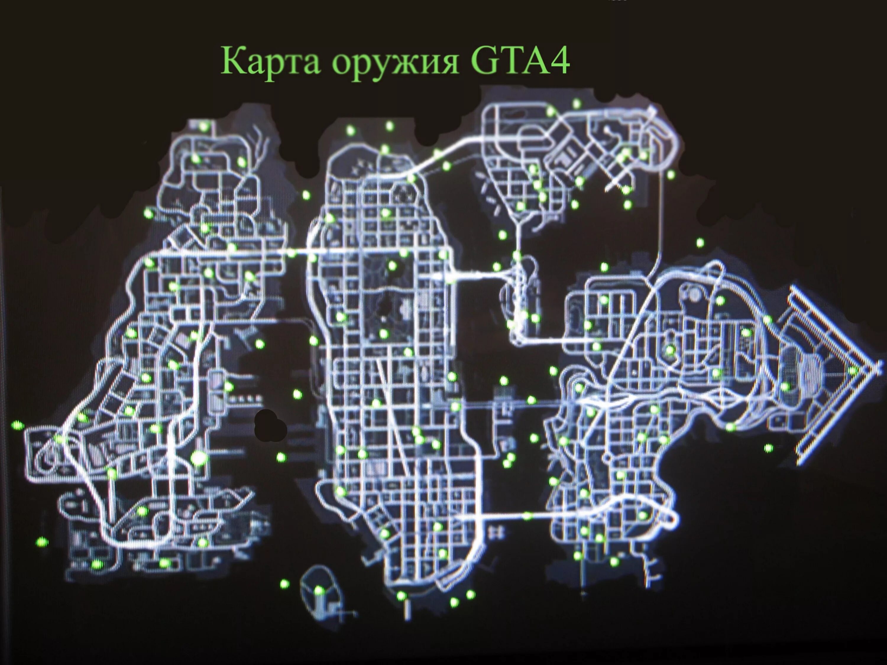 Когда будет 4 карта. Карта оружия ГТА 4. GTA 4 расположение оружия. GTA 4 карта магазинов. Места с оружием в ГТА 4.
