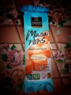 Макароны le tarti