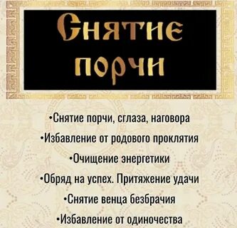 Гадания на все случаи жизни