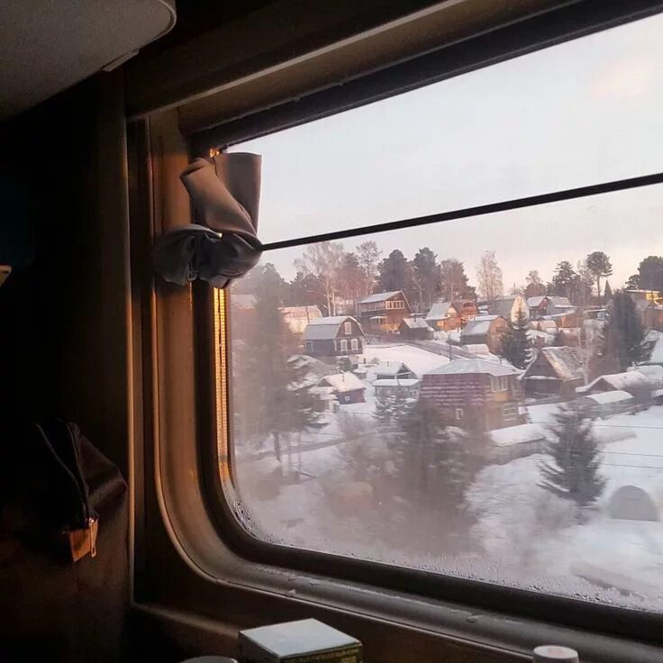 Едем домой на поезде